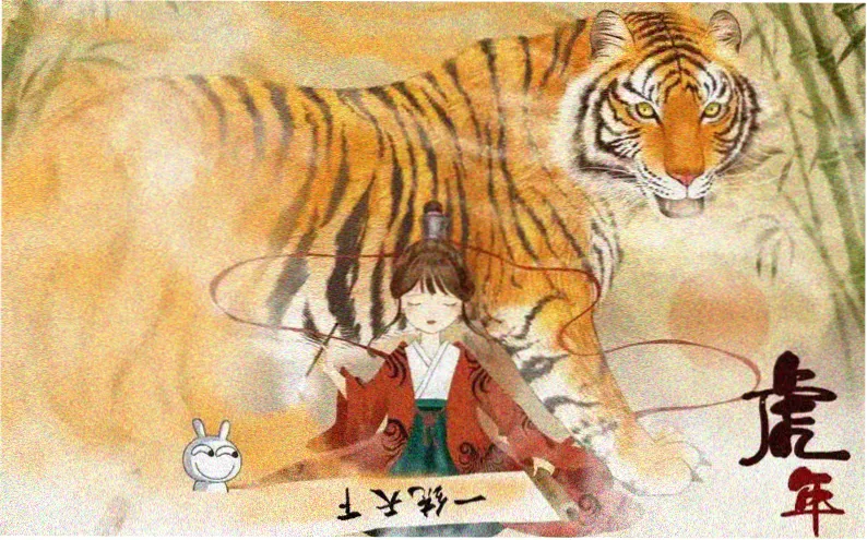 入青云电视剧免费观看高清全集主视觉海报
